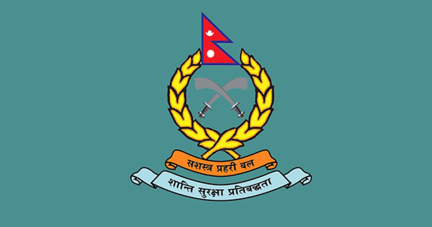 एक लाख ७० हजार विपद् सूचक समूह गठन गर्दै सशस्त्र प्रहरी